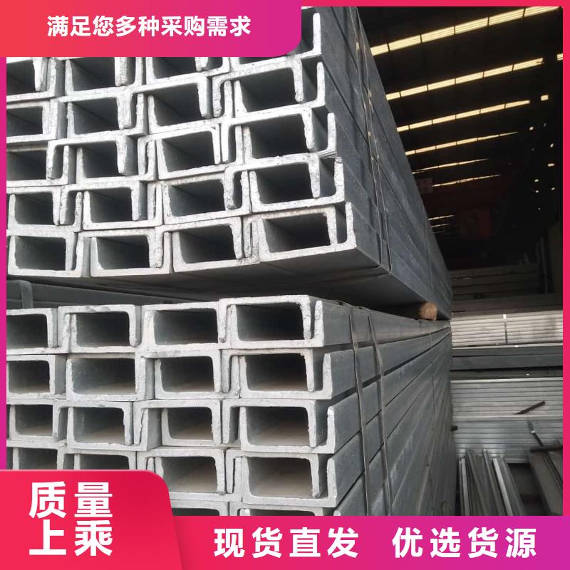 不锈钢角钢【40Cr无缝钢管】厂家经验丰富