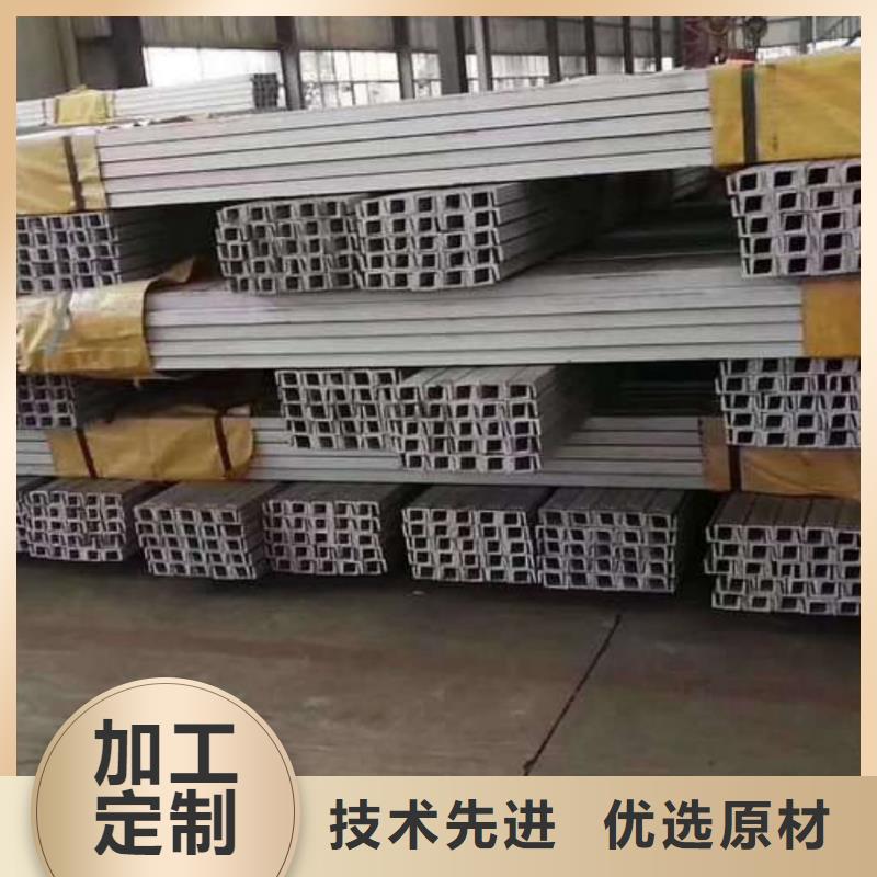 【不锈钢角钢合金钢管厂家】