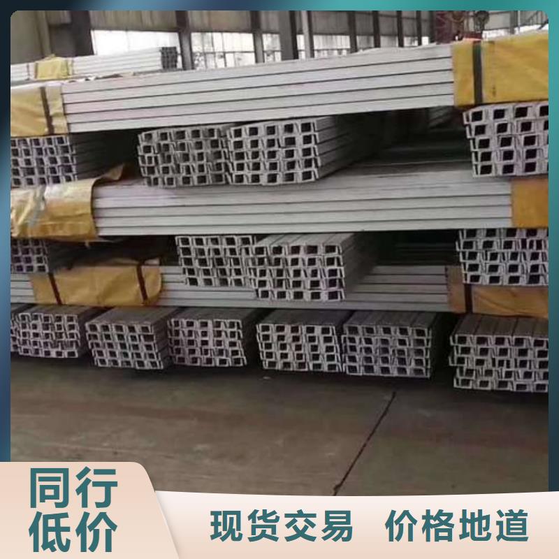 不锈钢角钢-【20G高压无缝管】精挑细选好货