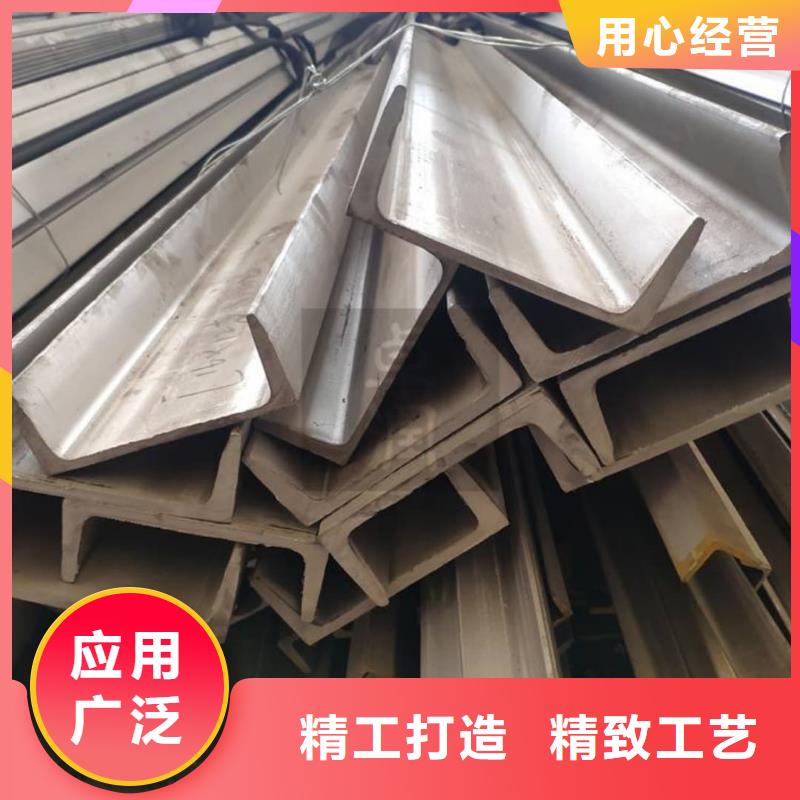 不锈钢角钢_20G高压无缝管产品细节参数