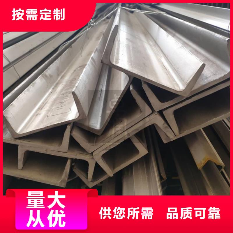 不锈钢角钢 【40Cr无缝钢管】量大更优惠