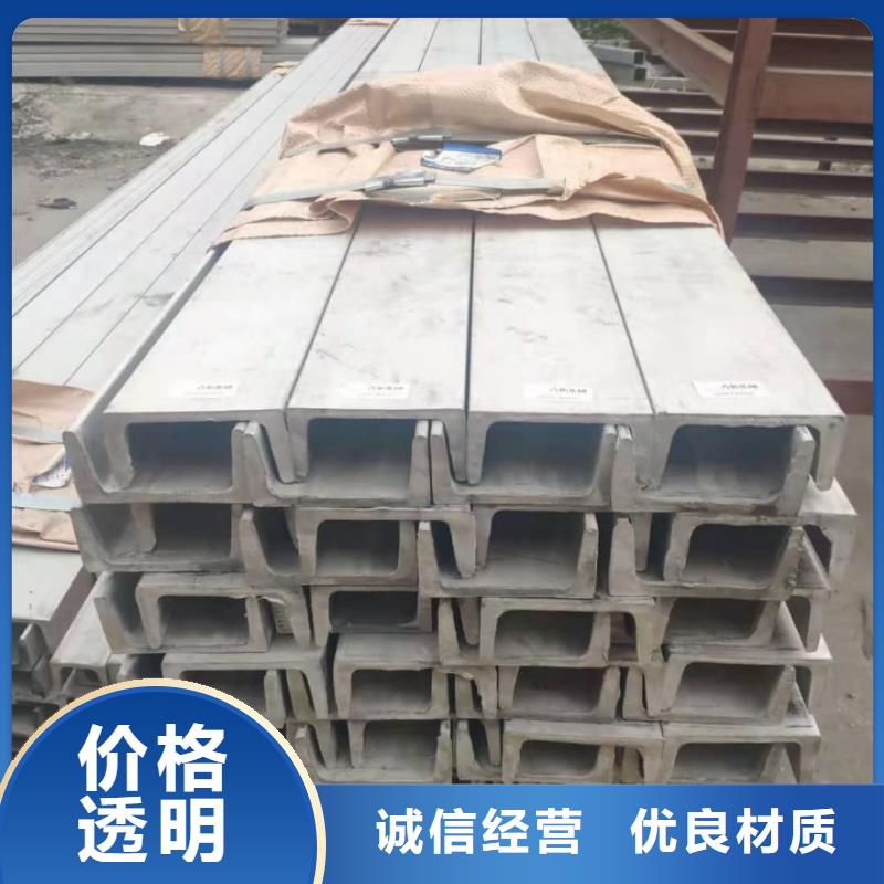 不锈钢角钢注浆管24小时下单发货