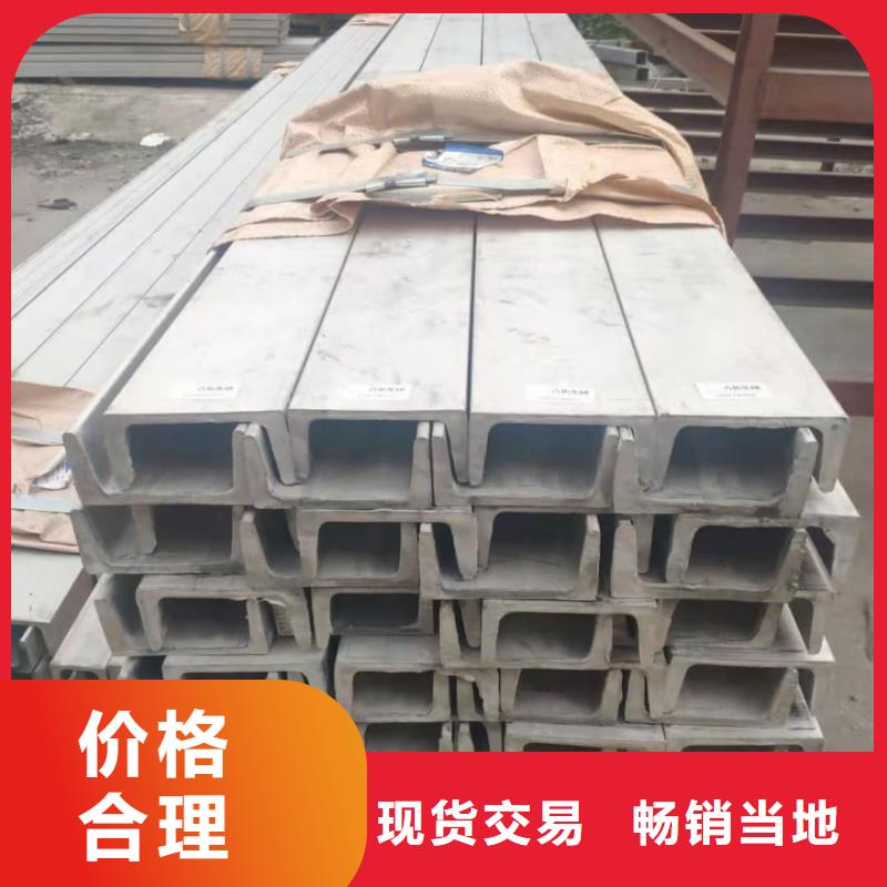 不锈钢角钢【Q345精密钢管】分类和特点