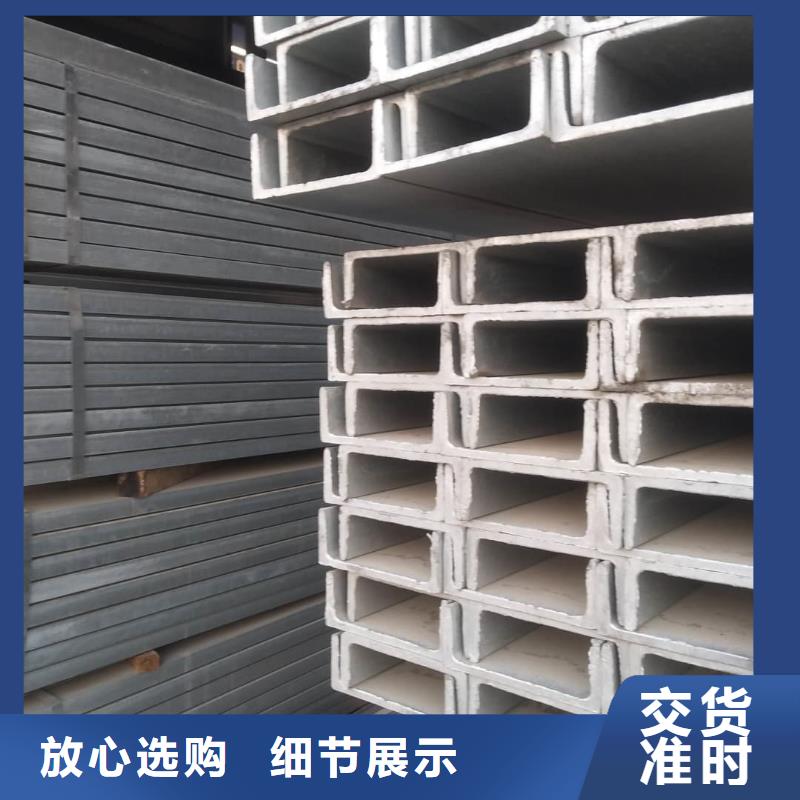 不锈钢角钢-注浆管实力商家供货稳定