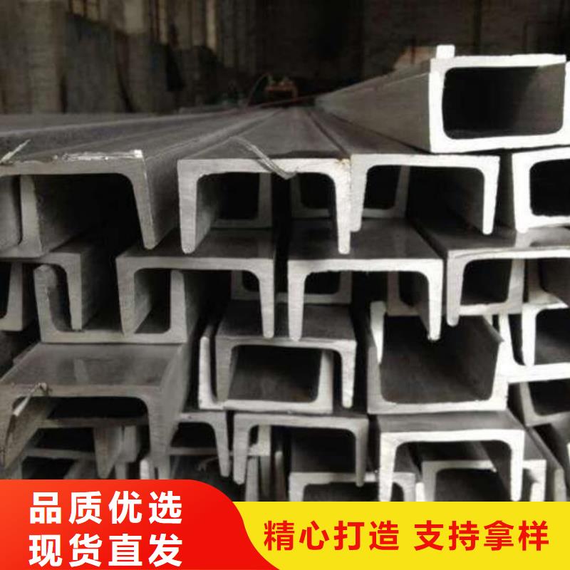 不锈钢角钢无缝钢管质量好