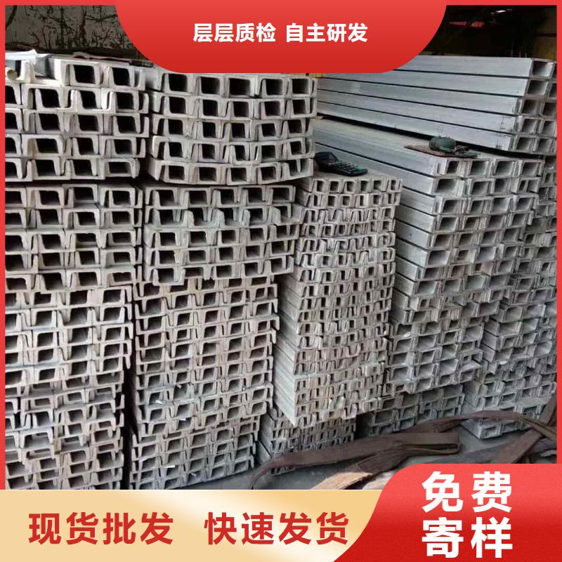不锈钢角钢 【注浆管】专注细节使用放心