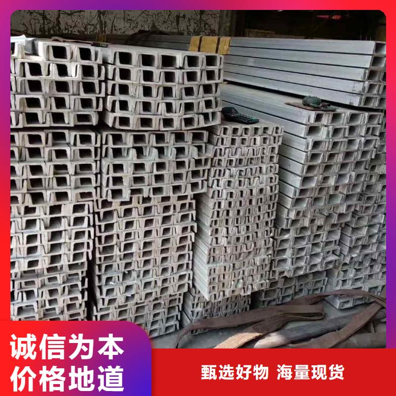 不锈钢角钢 5310高压无缝管货品齐全