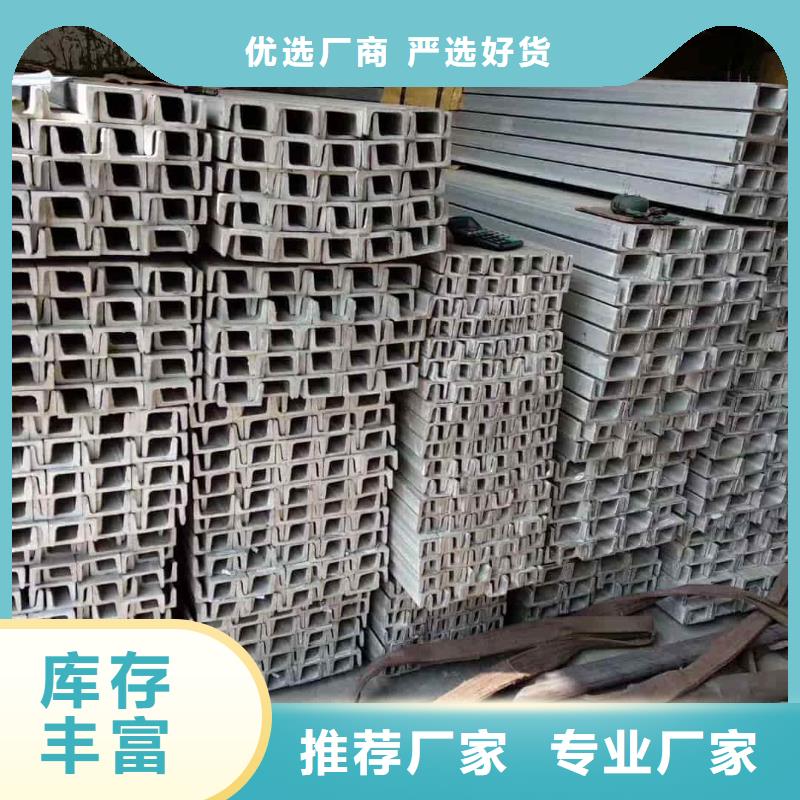 不锈钢角钢注浆管24小时下单发货