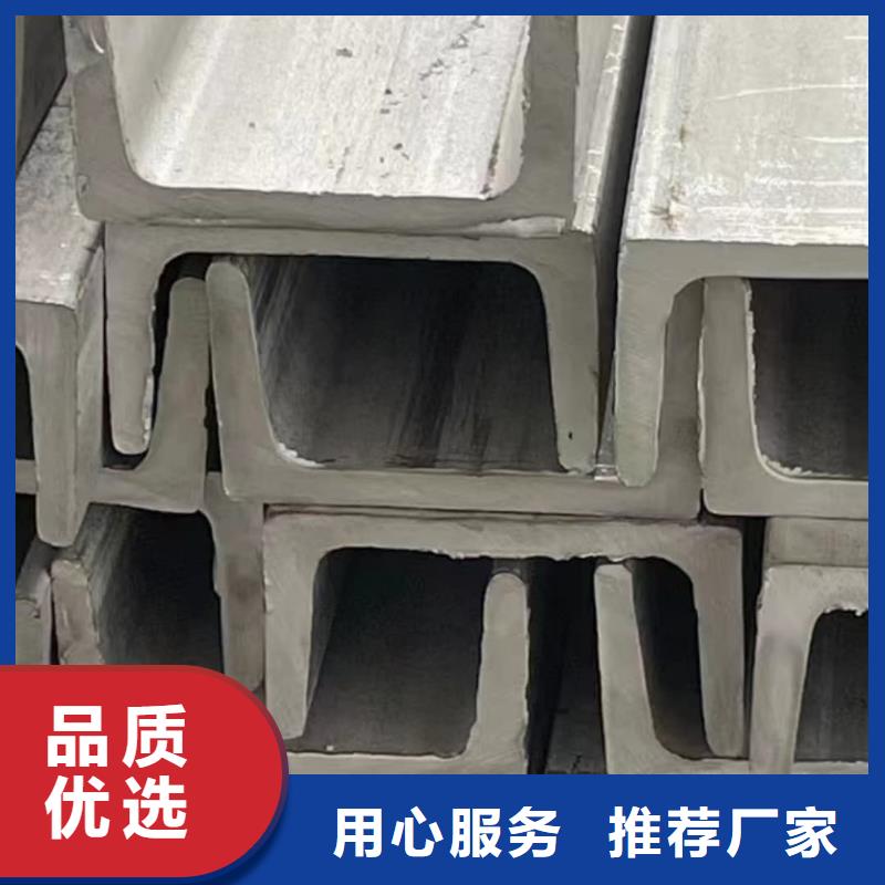 不锈钢角钢【45号厚壁无缝管】实拍展现