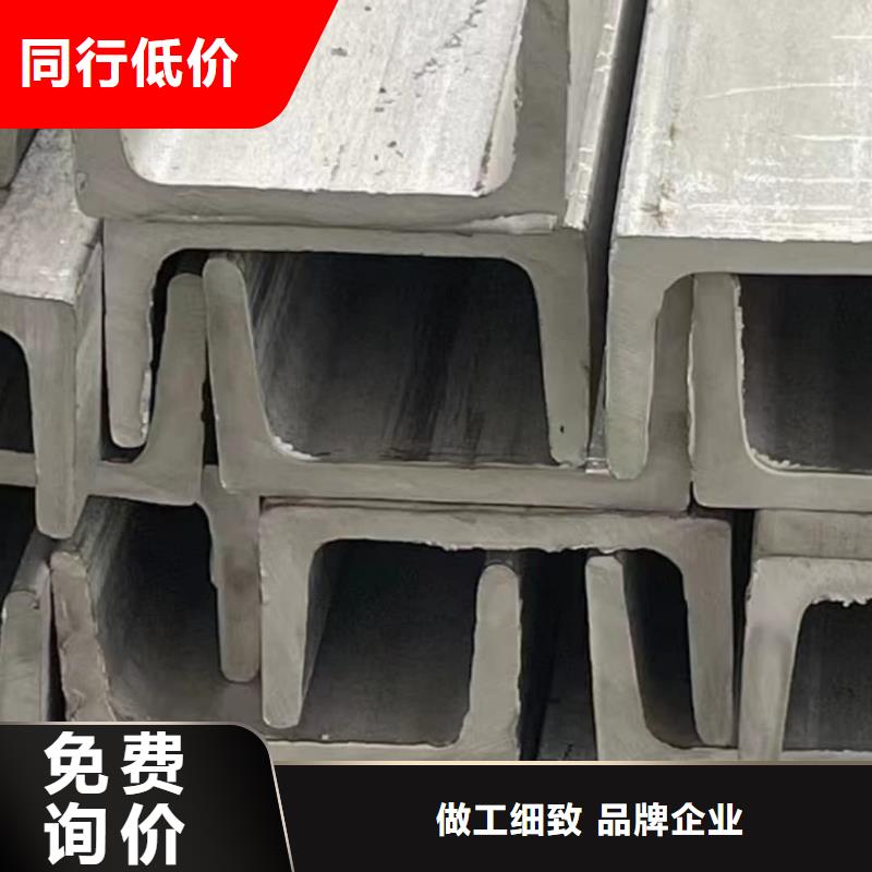 不锈钢角钢40Cr无缝钢管商家直供