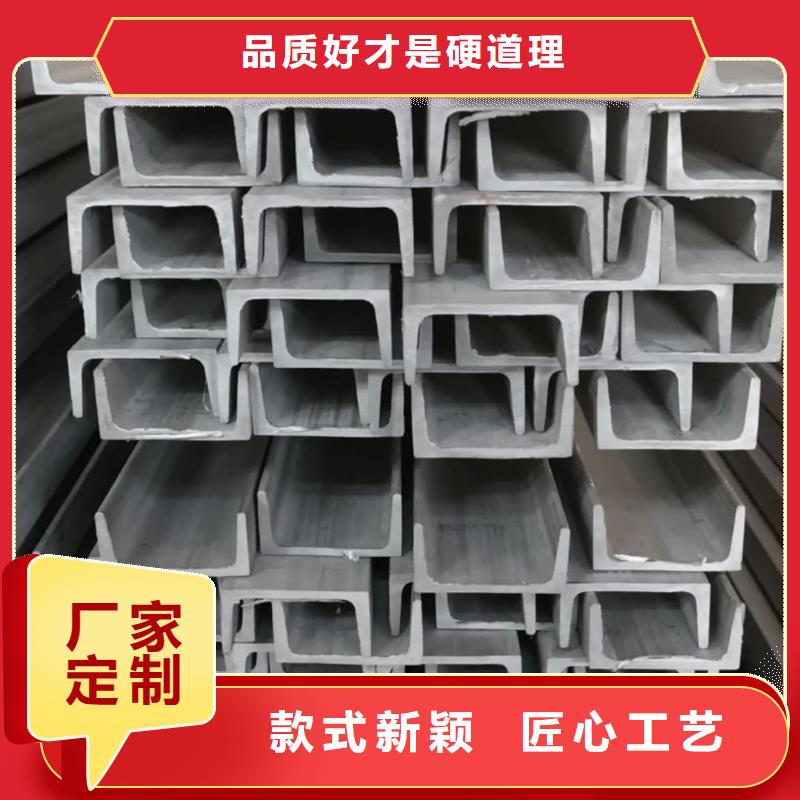  不锈钢角钢每个细节都严格把关