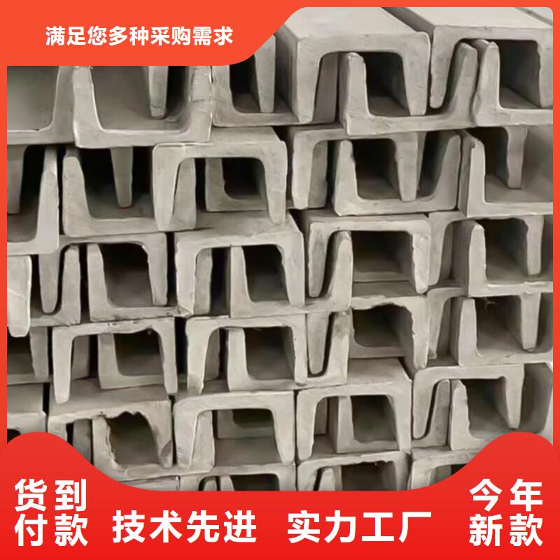 不锈钢角钢【45号厚壁无缝管】实拍展现