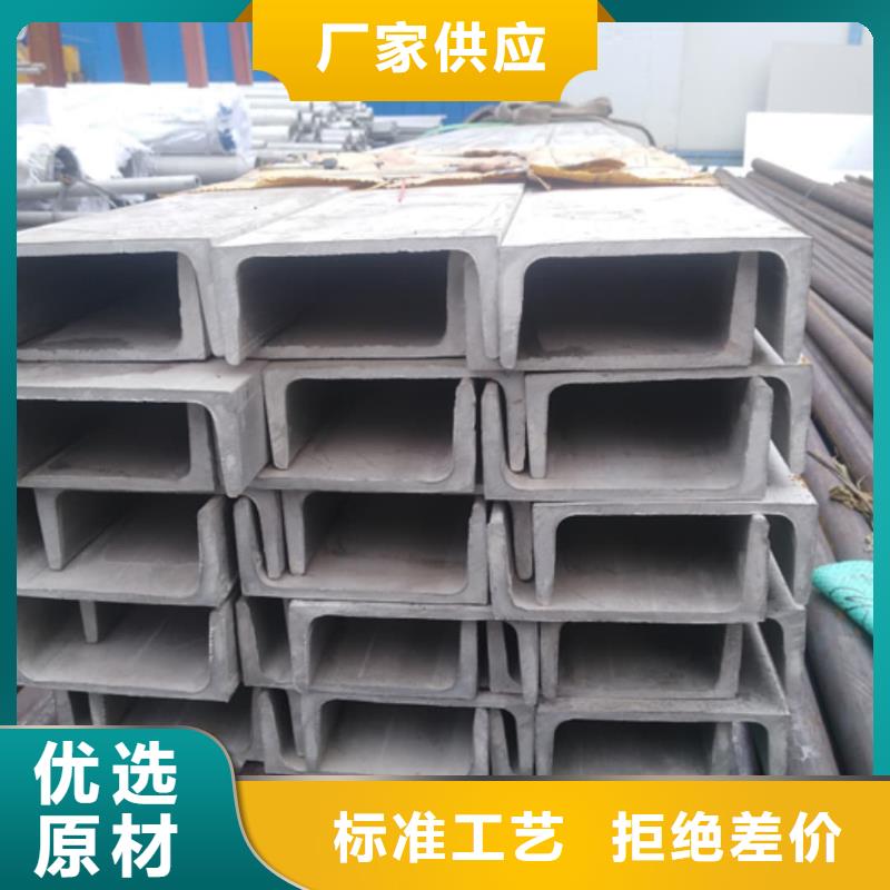 不锈钢角钢注浆管24小时下单发货