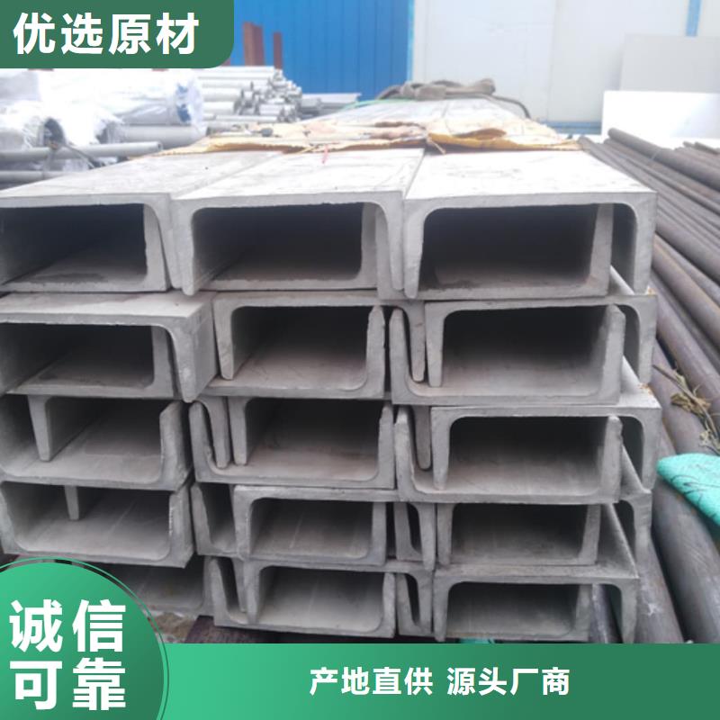 不锈钢角钢注浆管24小时下单发货