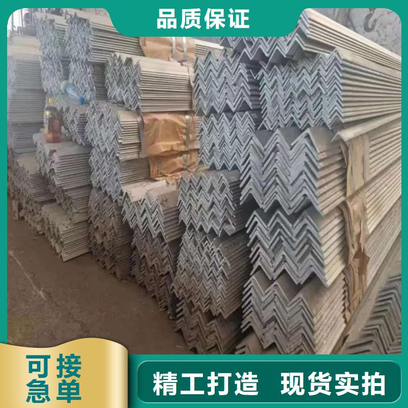 不锈钢角钢生产经验丰富
