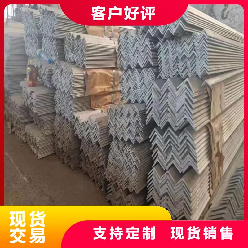 不锈钢角钢满足客户需求