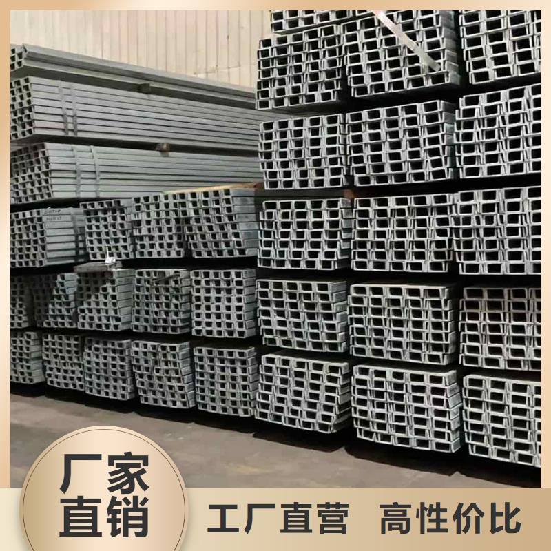 不锈钢角钢无缝钢管质量好