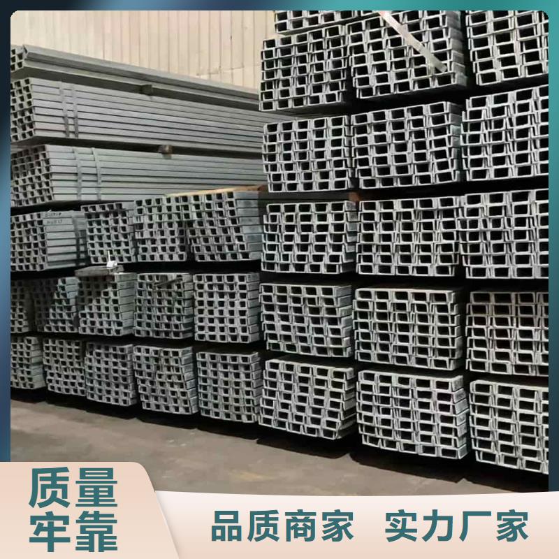不锈钢角钢20G高压无缝管大品牌值得信赖
