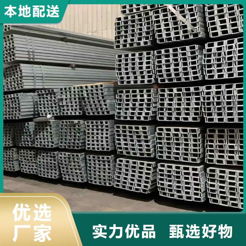  不锈钢角钢每个细节都严格把关