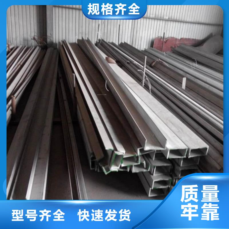 不锈钢角钢_20G高压无缝管产品细节参数