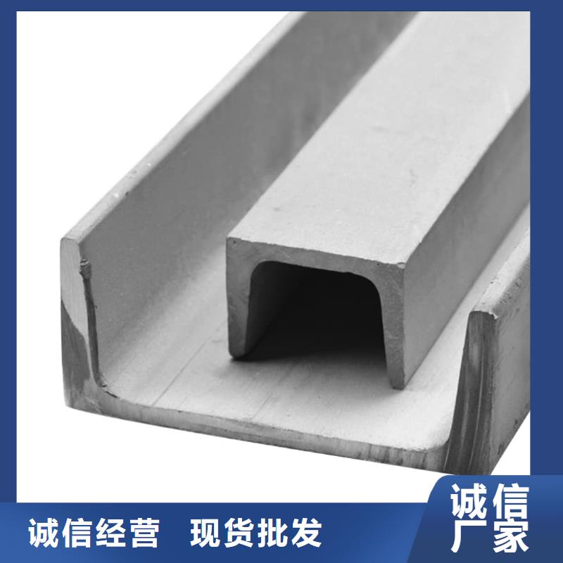 不锈钢角钢 5310高压无缝管货品齐全