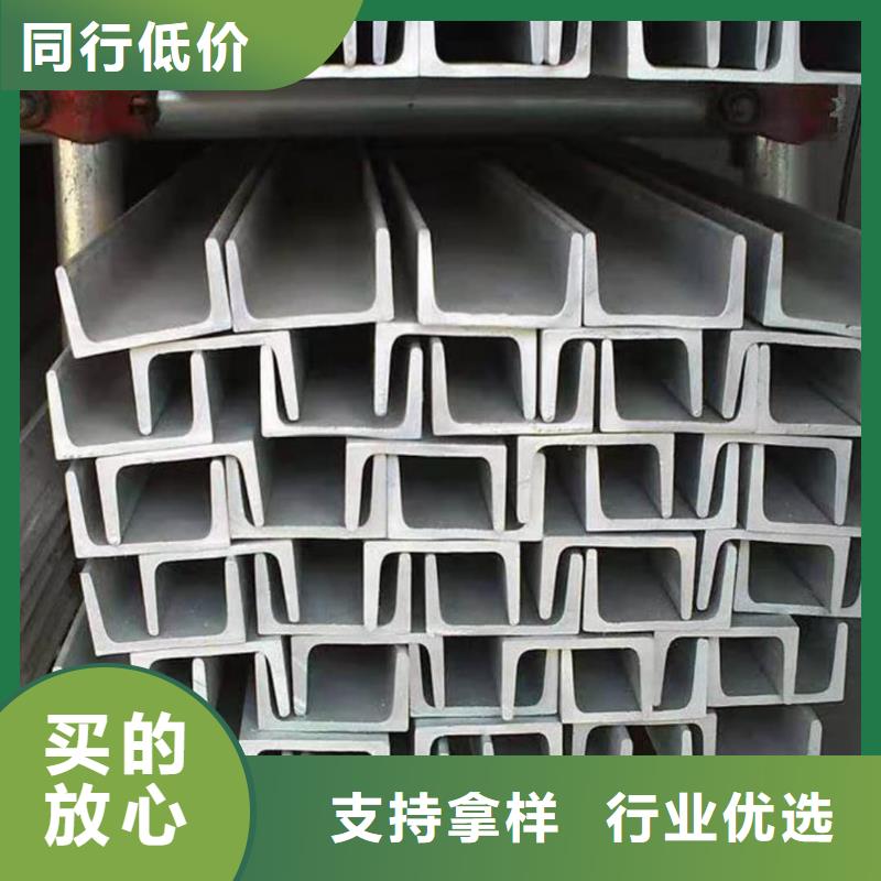 【不锈钢角钢合金钢管厂家】