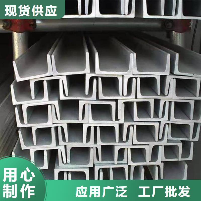 不锈钢角钢40Cr无缝钢管商家直供