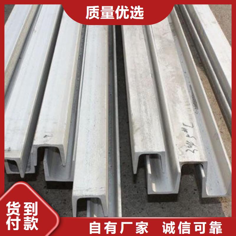 不锈钢角钢40Cr无缝钢管商家直供