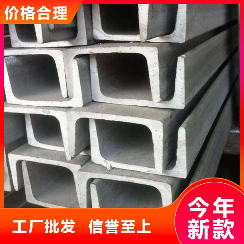 不锈钢角钢40Cr无缝钢管商家直供