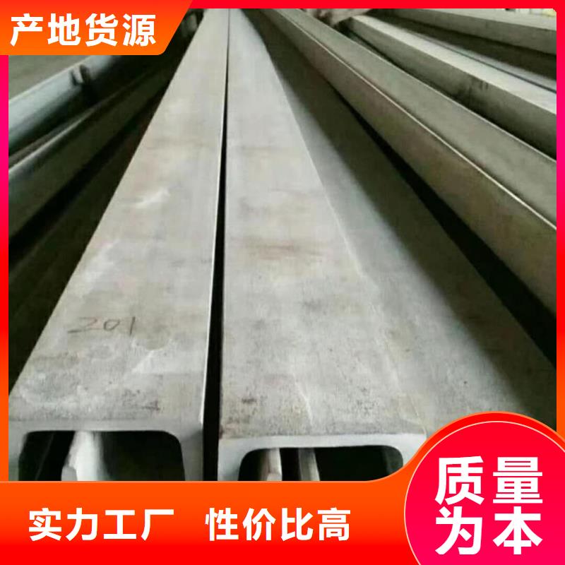 不锈钢角钢设备齐全支持定制