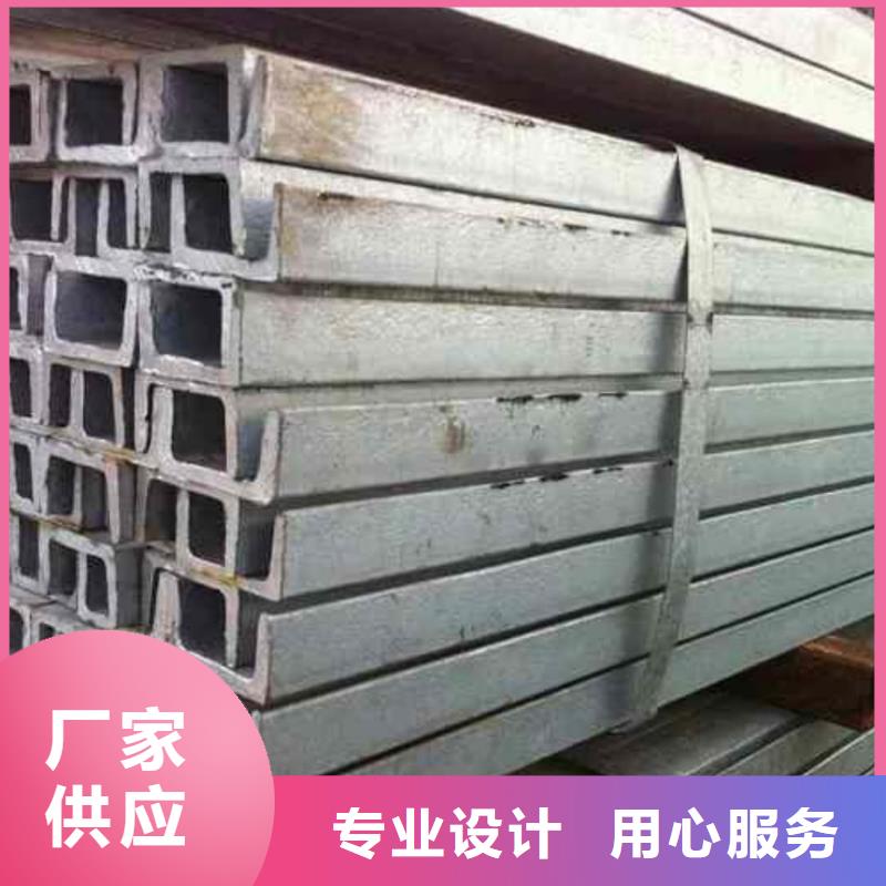  不锈钢角钢买的是放心