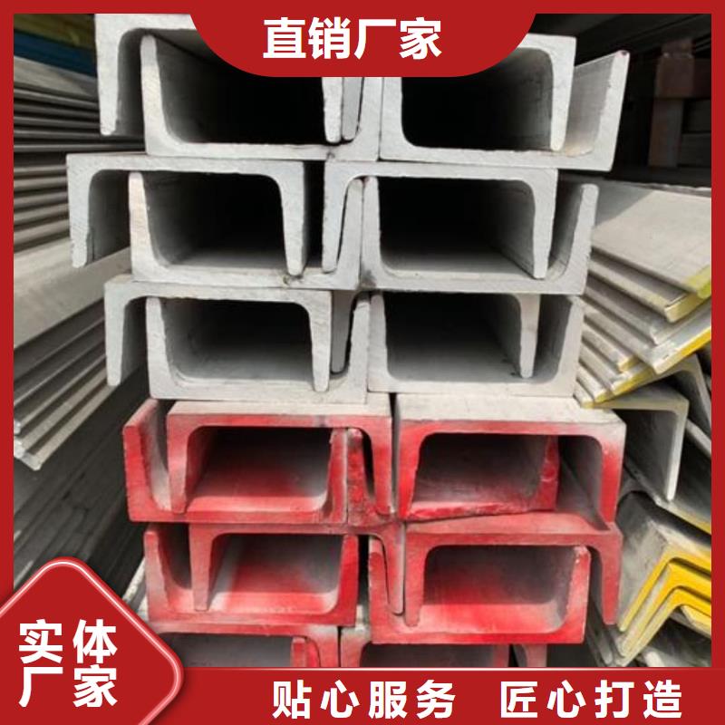 不锈钢角钢 5310高压无缝管货品齐全