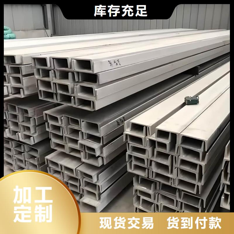 不锈钢角钢注浆管24小时下单发货
