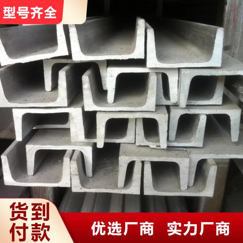 不锈钢角钢注浆管24小时下单发货