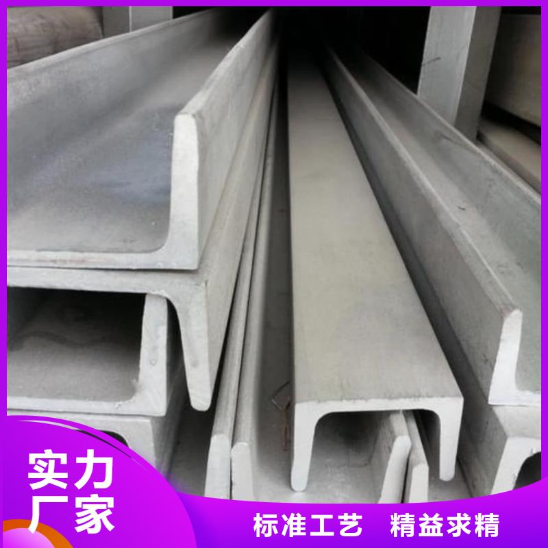 不锈钢角钢 【40Cr无缝钢管】量大更优惠