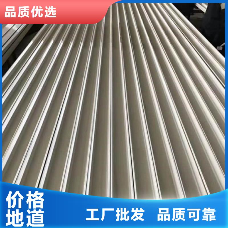 不锈钢角钢核心技术
