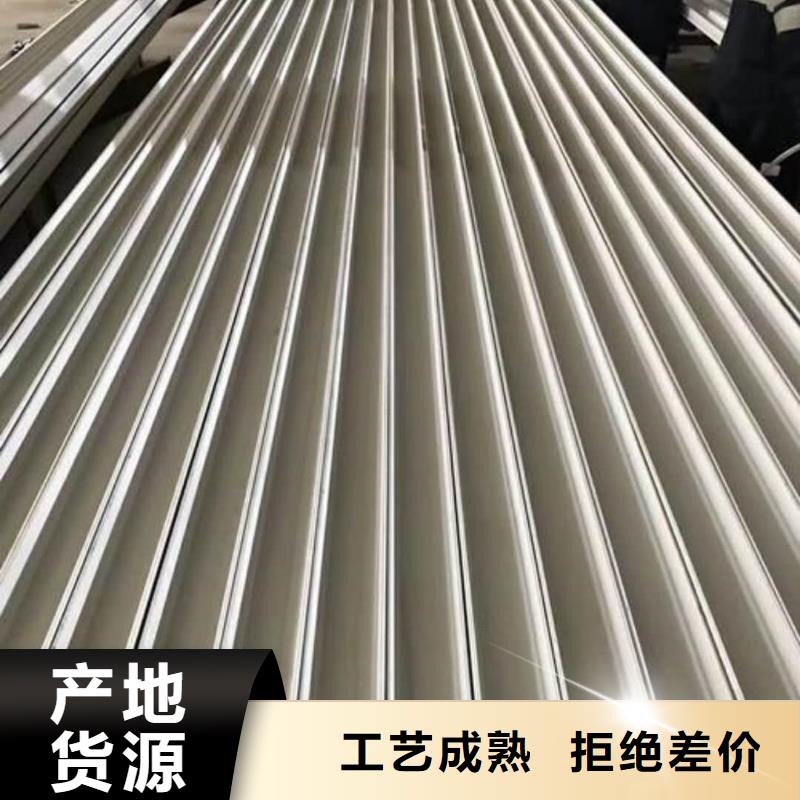  不锈钢角钢为您提供一站式采购服务