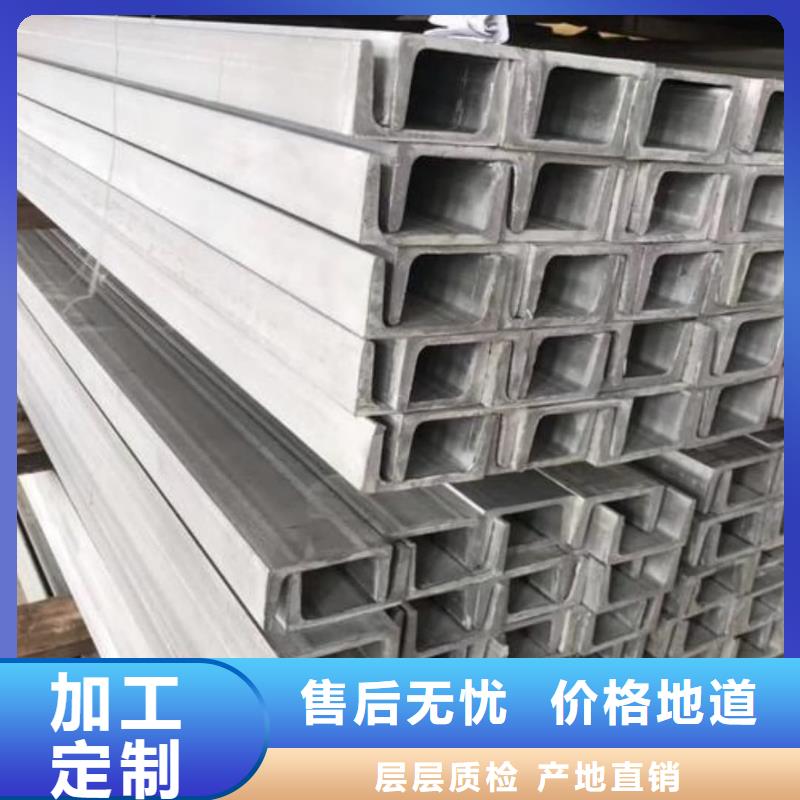 不锈钢角钢 5310高压无缝管货品齐全