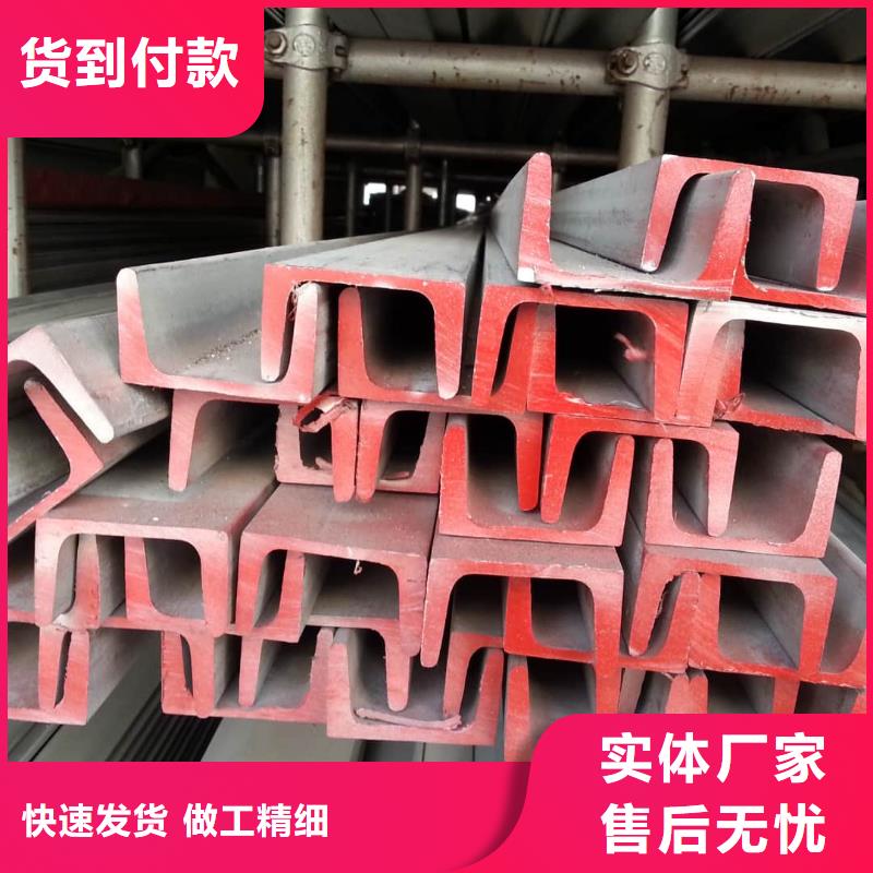 不锈钢角钢 【注浆管】专注细节使用放心