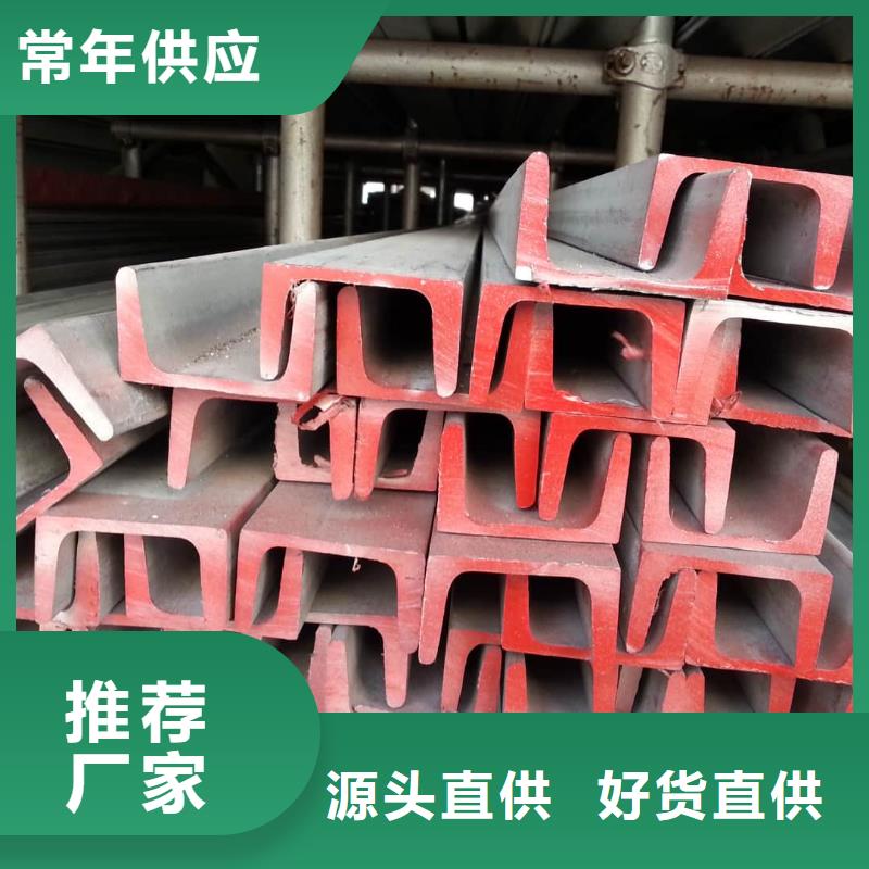 不锈钢角钢20G高压无缝管大品牌值得信赖