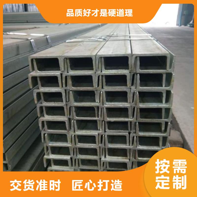 不锈钢角钢-注浆管实力商家供货稳定