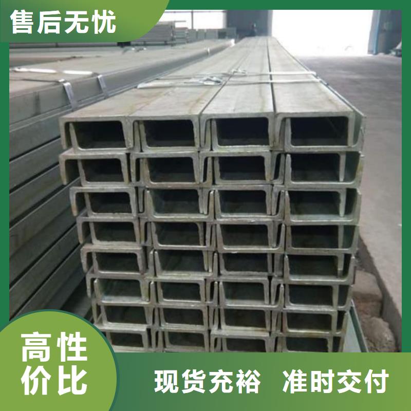 不锈钢角钢注浆管专注细节专注品质