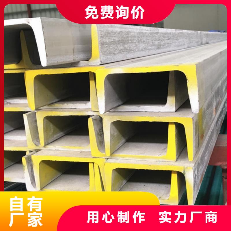 不锈钢角钢-【20G高压无缝管】精挑细选好货