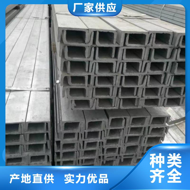 【不锈钢角钢_5310高压无缝管来图加工定制】