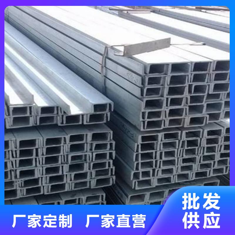 不锈钢角钢20G高压无缝管大品牌值得信赖