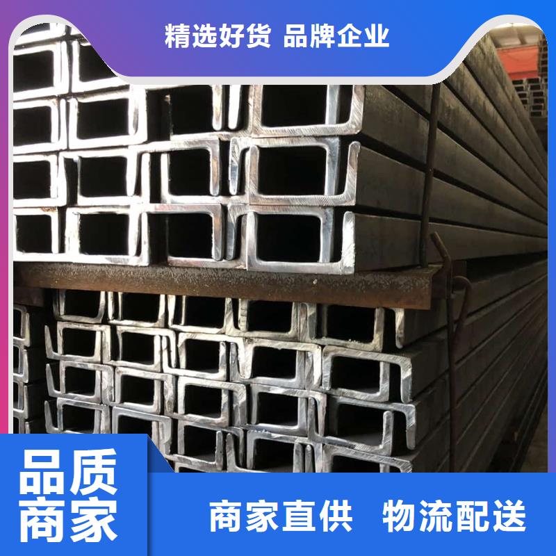  不锈钢角钢质量层层把关