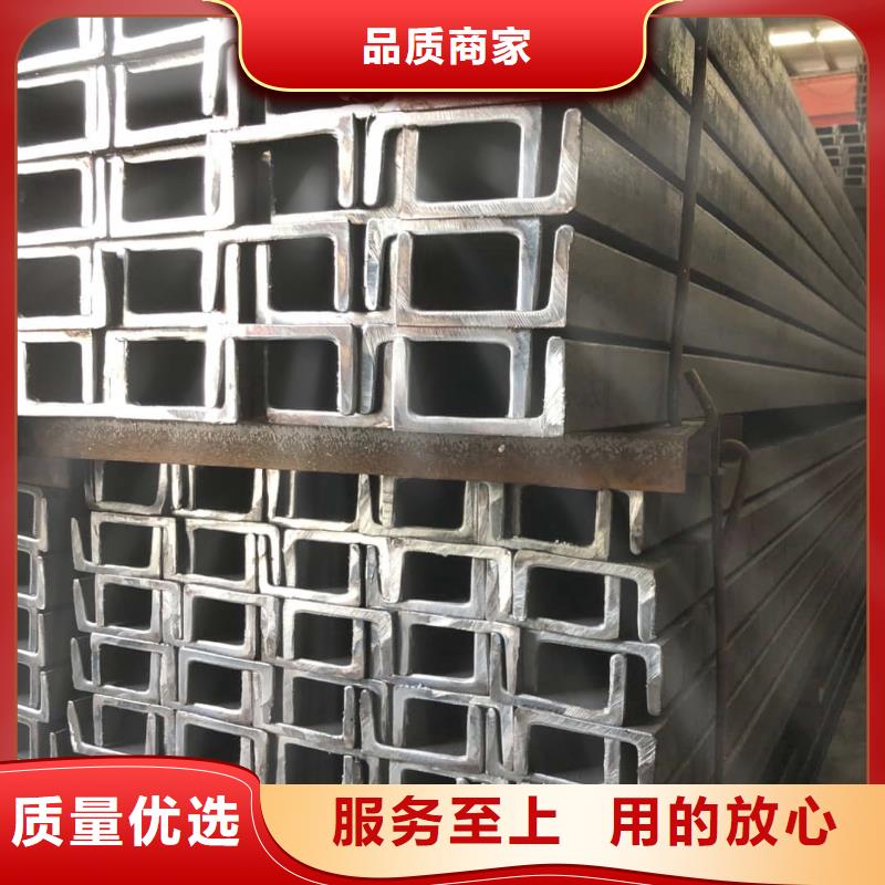  不锈钢角钢支持批发零售
