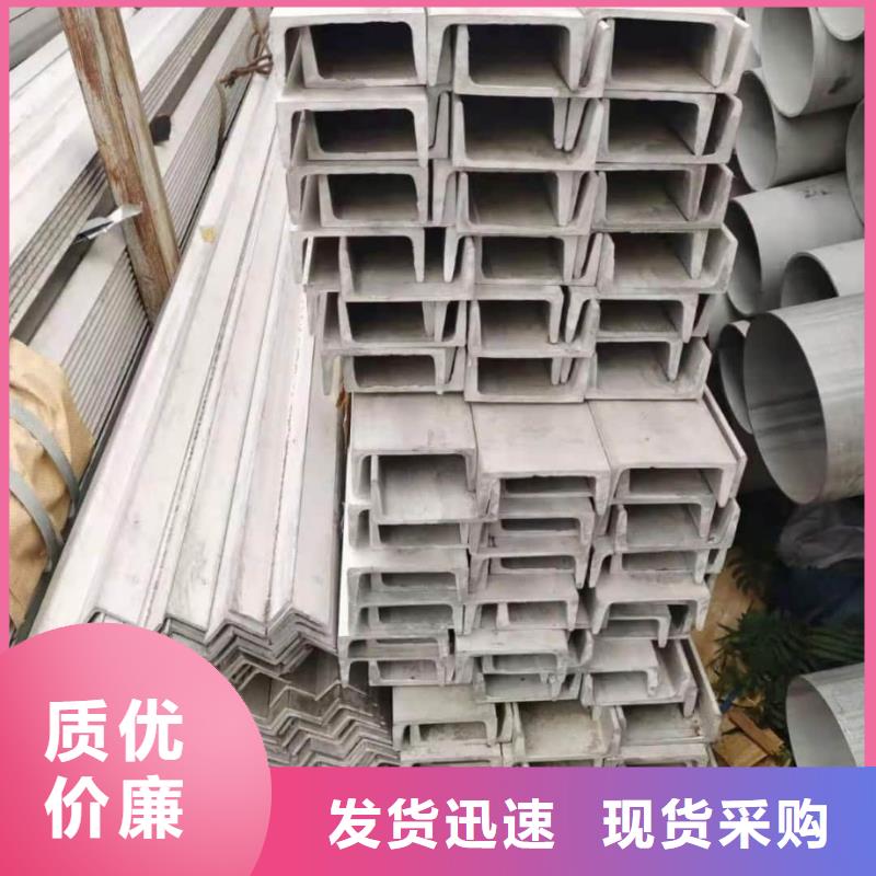 不锈钢角钢_20G高压无缝管产品细节参数