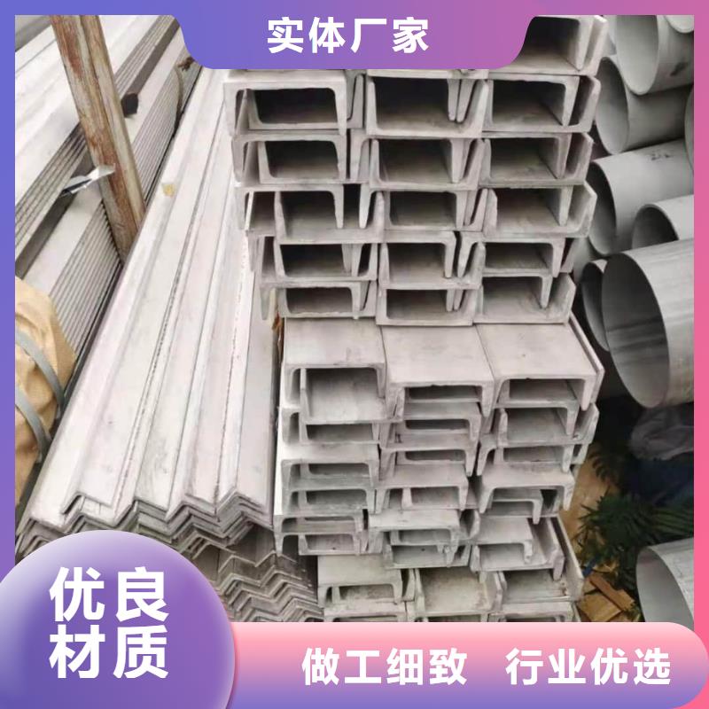 不锈钢角钢注浆管同行低价