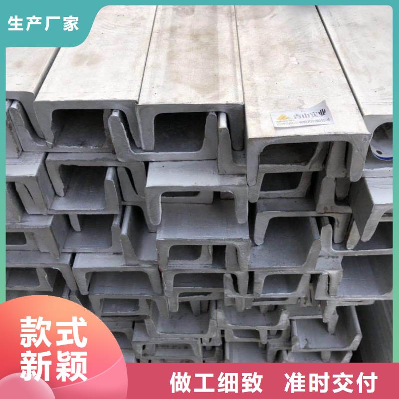 不锈钢角钢注浆管同行低价